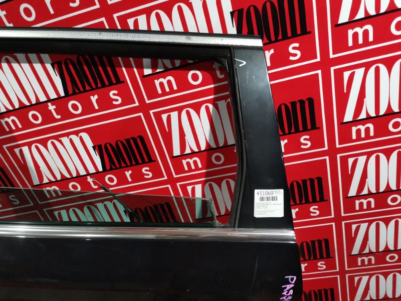 Дверь боковая, 10000 рублей, Солонцы