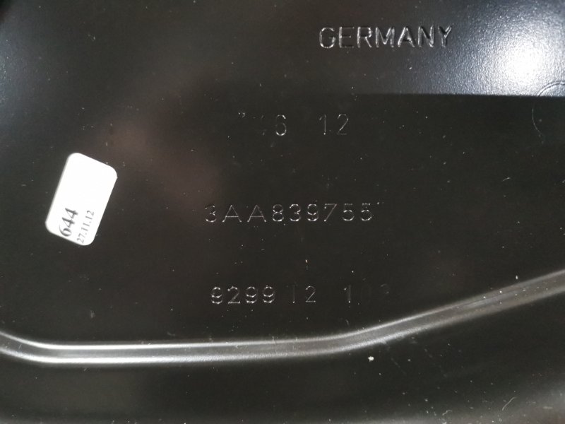 Дверь боковая, 10000 рублей, Солонцы