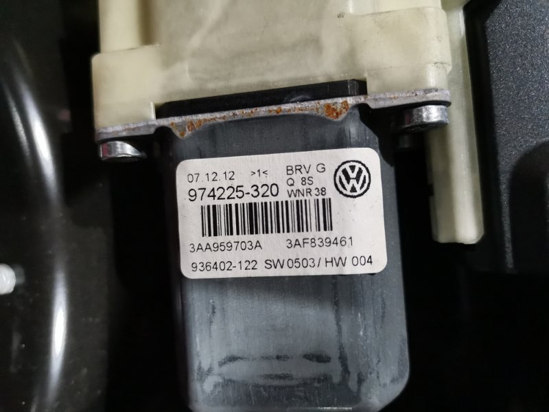 Дверь боковая, 10000 рублей, Солонцы