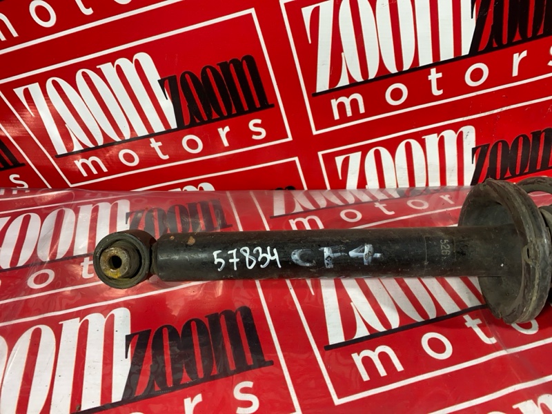 Стойка подвески, 1500 рублей, Солонцы