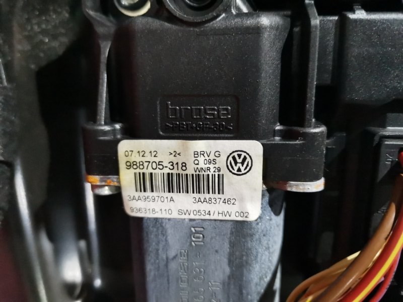 Дверь боковая, 18100 рублей, Солонцы