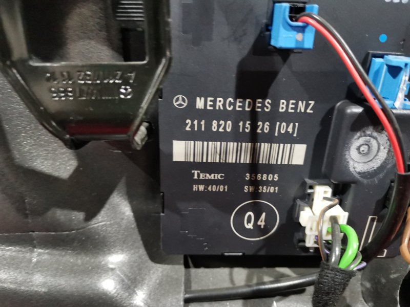 Дверь боковая, 6400 рублей, Солонцы