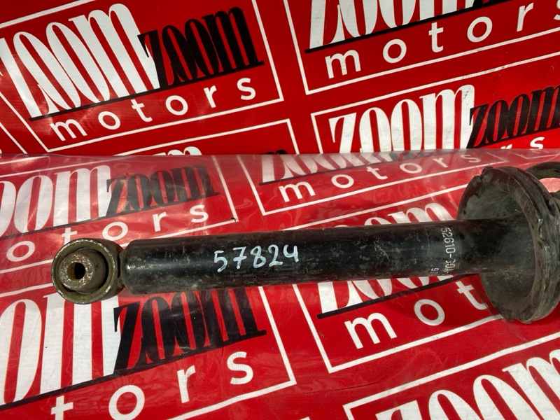 Стойка подвески, 1500 рублей, Солонцы