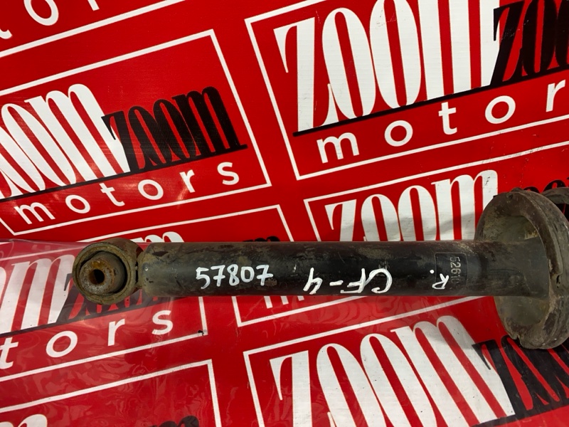 Стойка подвески, 1500 рублей, Солонцы