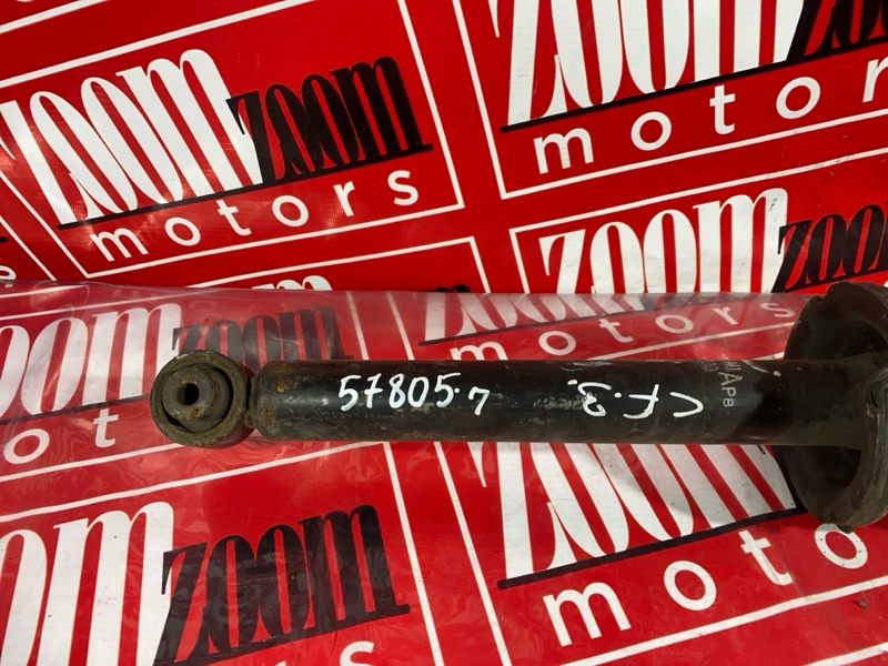 Стойка подвески, 1500 рублей, Солонцы