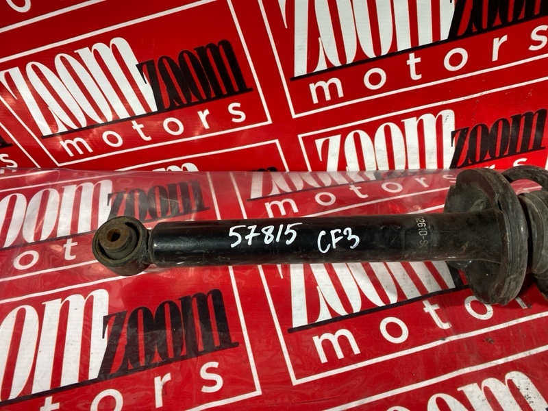 Стойка подвески, 1500 рублей, Солонцы