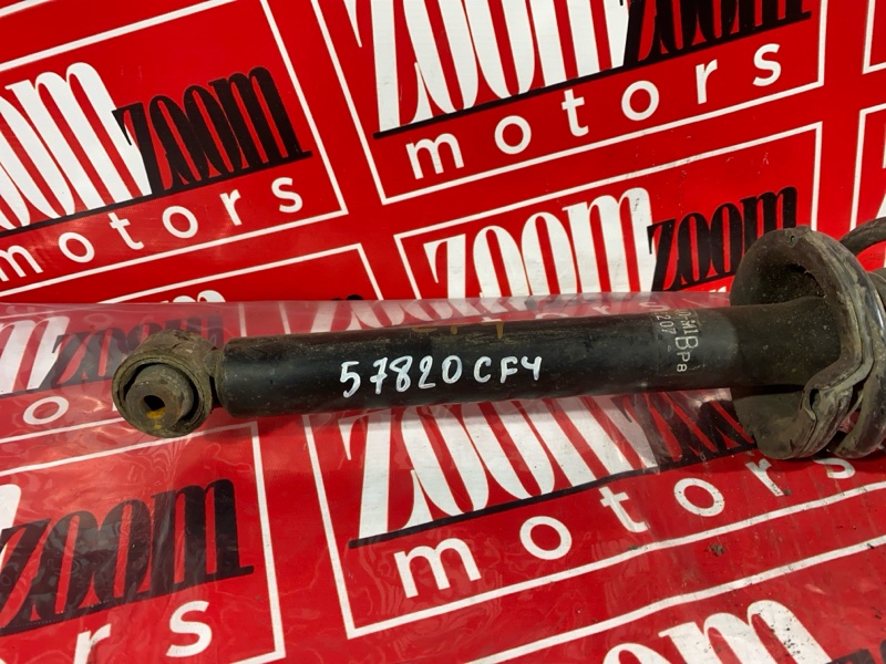 Стойка подвески, 1500 рублей, Солонцы