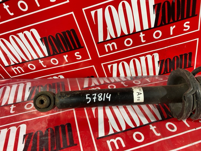 Стойка подвески, 1500 рублей, Солонцы