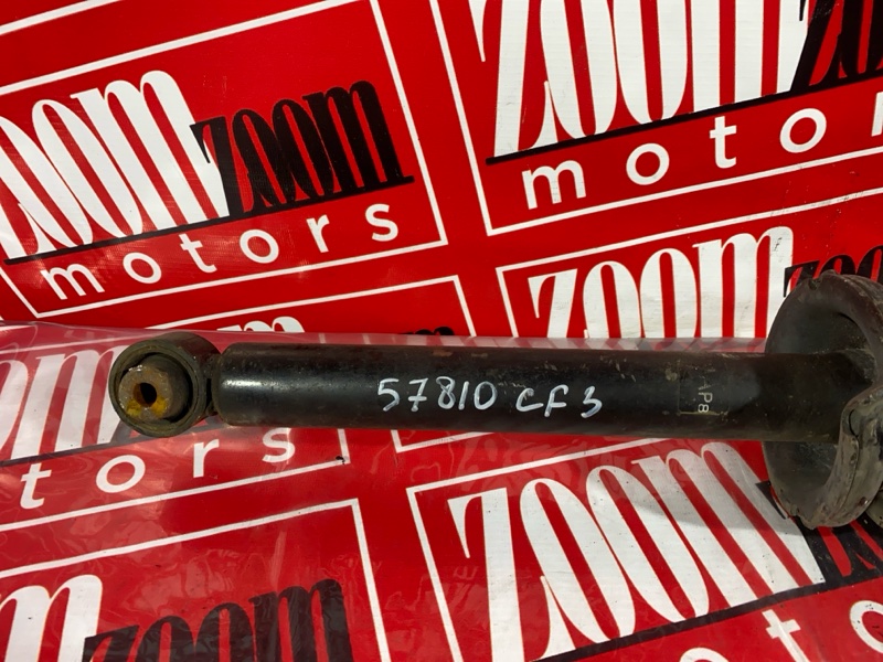 Стойка подвески, 1500 рублей, Солонцы