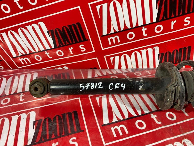 Стойка подвески, 1500 рублей, Солонцы