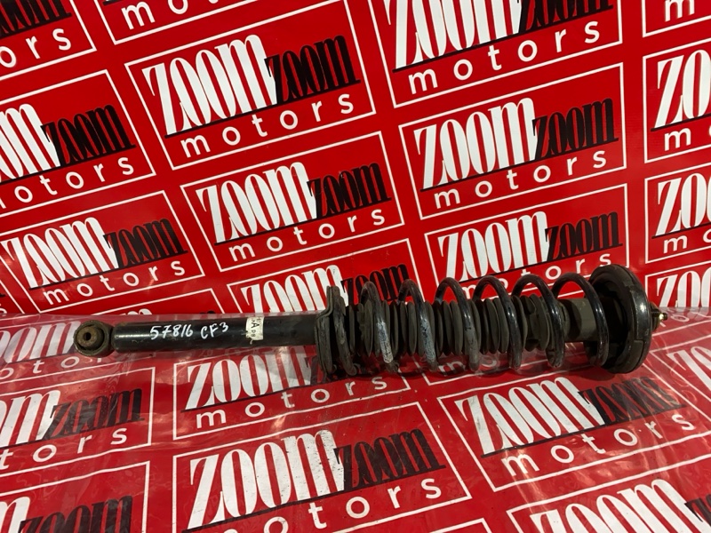 Стойка подвески, 1500 рублей, Солонцы