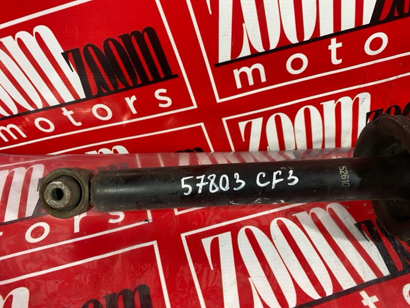 Стойка подвески, 1500 рублей, Солонцы