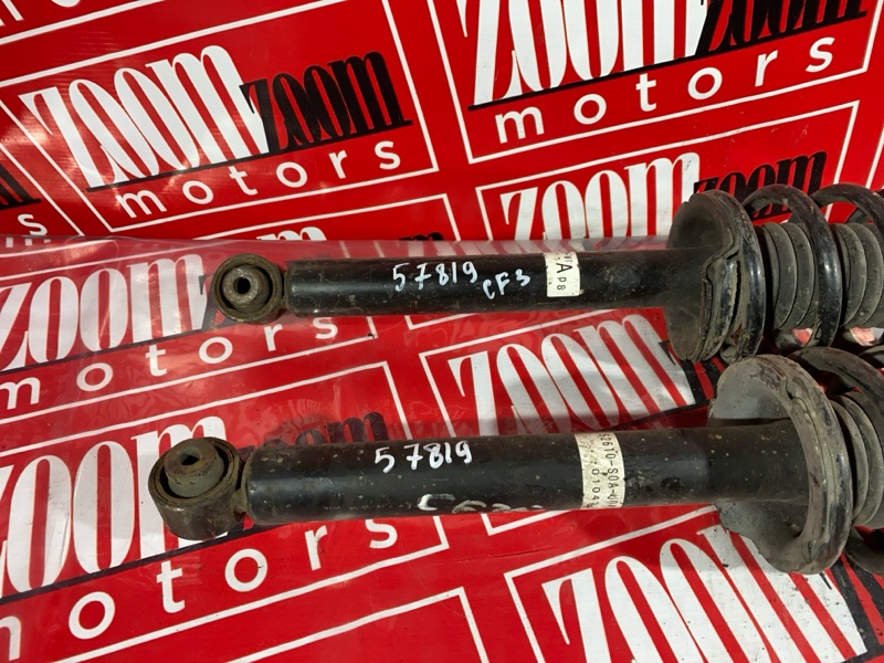 Стойка подвески, 3000 рублей, Солонцы