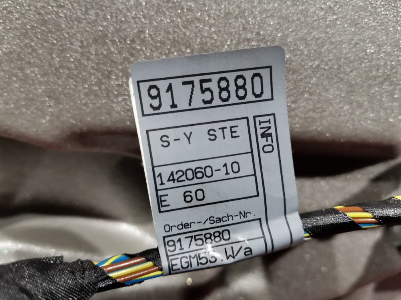 Дверь боковая, 6000 рублей, Солонцы