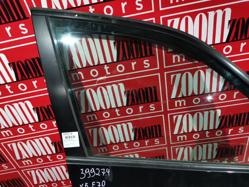 Дверь боковая, 13600 рублей, Солонцы