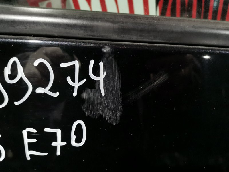 Дверь боковая, 13600 рублей, Солонцы