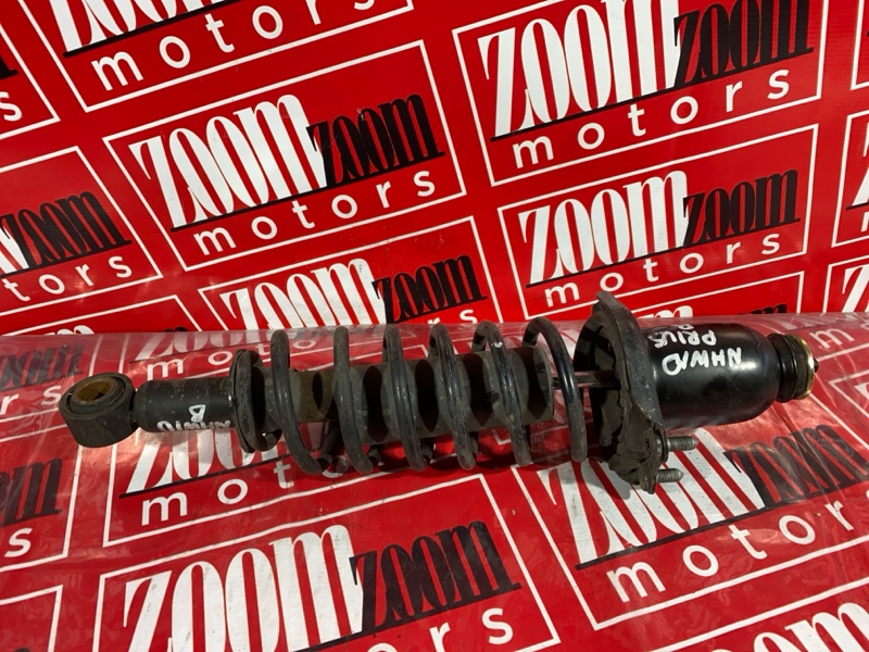 Стойка подвески, 1500 рублей, Солонцы