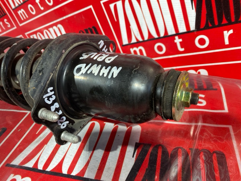 Стойка подвески, 1500 рублей, Солонцы