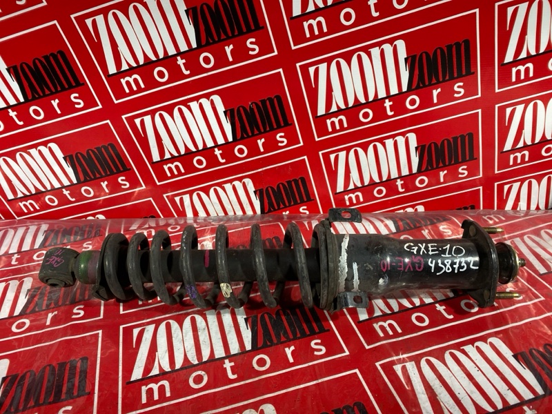 Стойка подвески, 1500 рублей, Солонцы