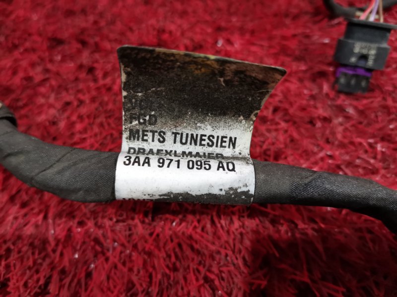 Проводка, 2300 рублей, Солонцы