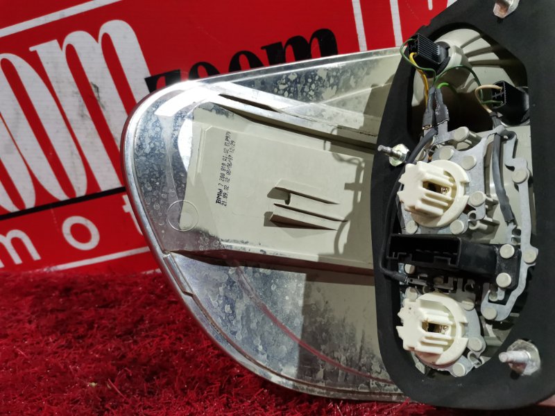 Фонарь (Стоп-сигнал), 3300 рублей, Солонцы