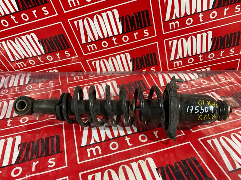 Стойка подвески, 1500 рублей, Солонцы