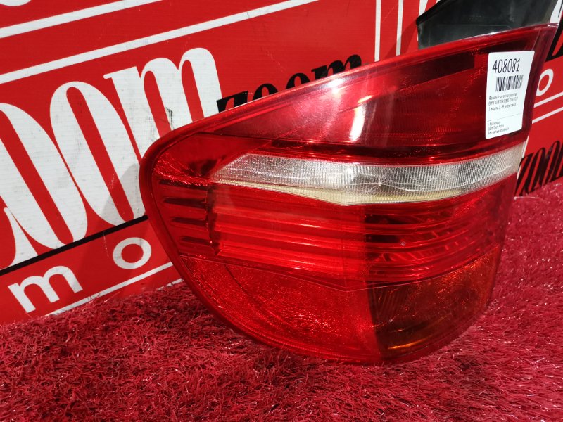 Фонарь (Стоп-сигнал), 3300 рублей, Солонцы