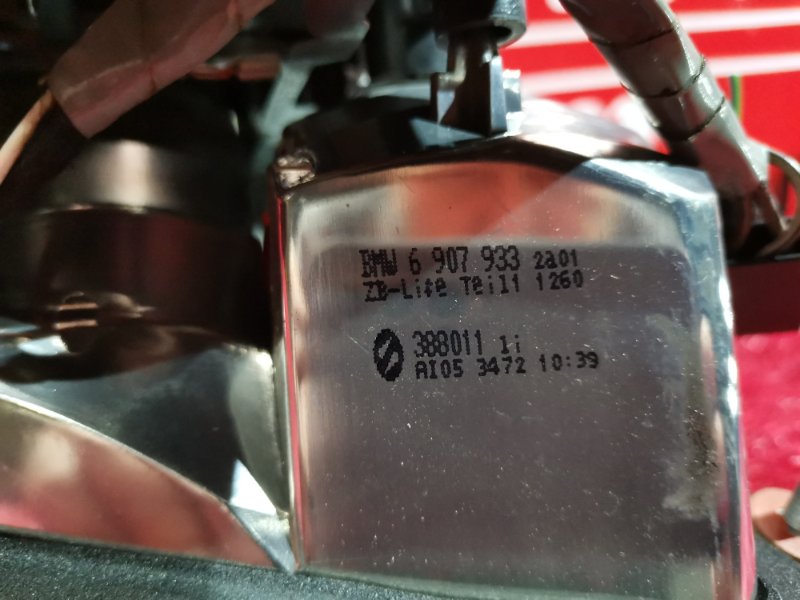 Фонарь (Стоп-сигнал), 2500 рублей, Солонцы