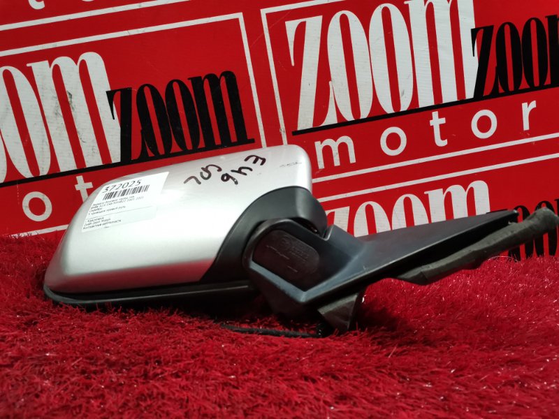 Зеркало боковое, 2400 рублей, Солонцы