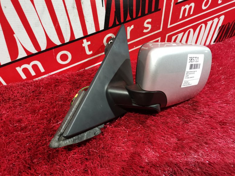 Зеркало боковое, 2400 рублей, Солонцы