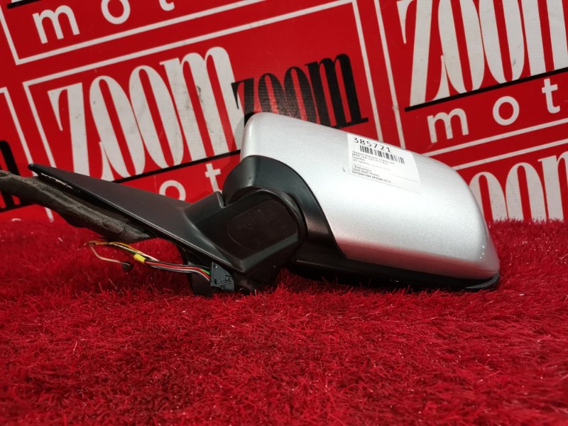 Зеркало боковое, 2400 рублей, Солонцы