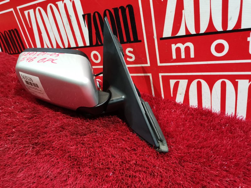 Зеркало боковое, 2000 рублей, Солонцы