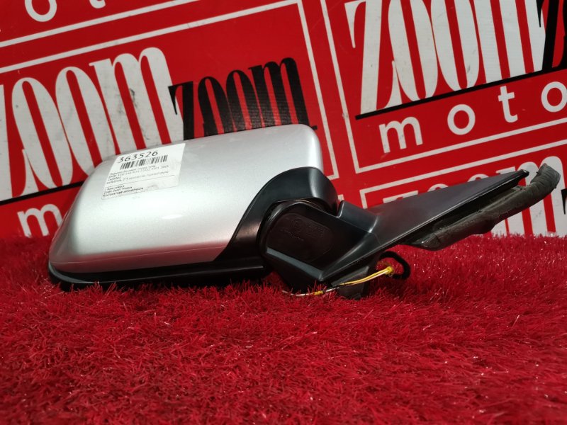 Зеркало боковое, 2000 рублей, Солонцы