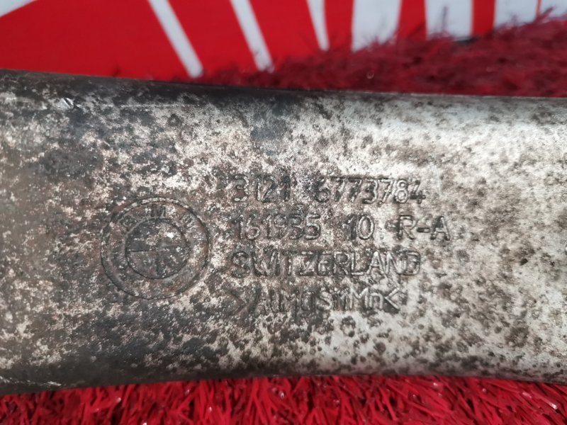 Ступица, 7400 рублей, Солонцы