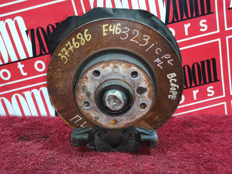 Ступица, 2200 рублей, Солонцы