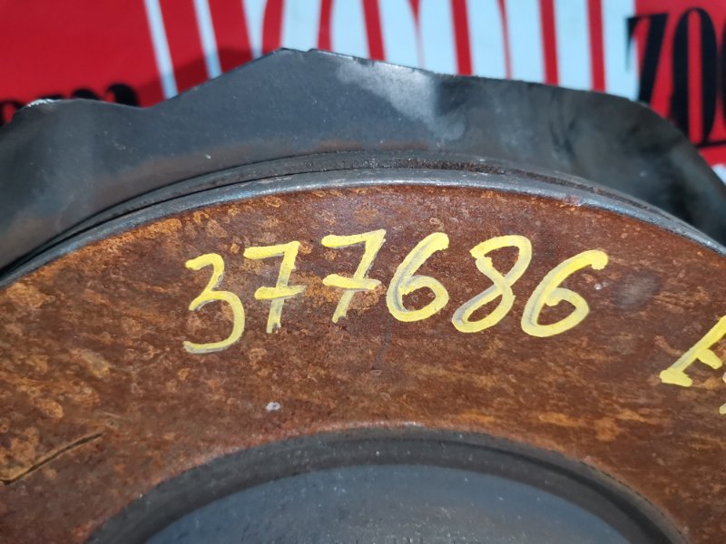 Ступица, 2200 рублей, Солонцы