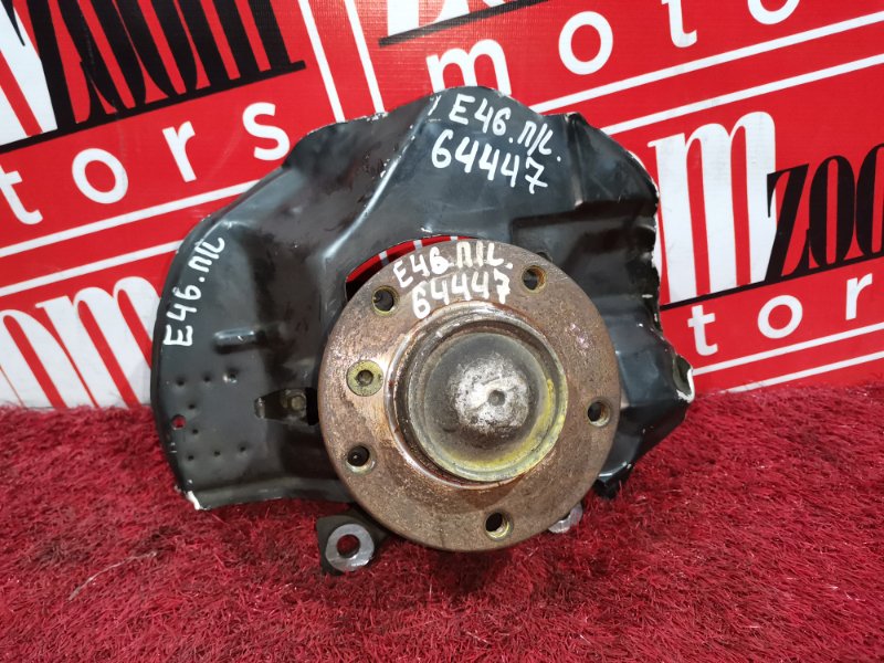 Ступица, 1000 рублей, Солонцы