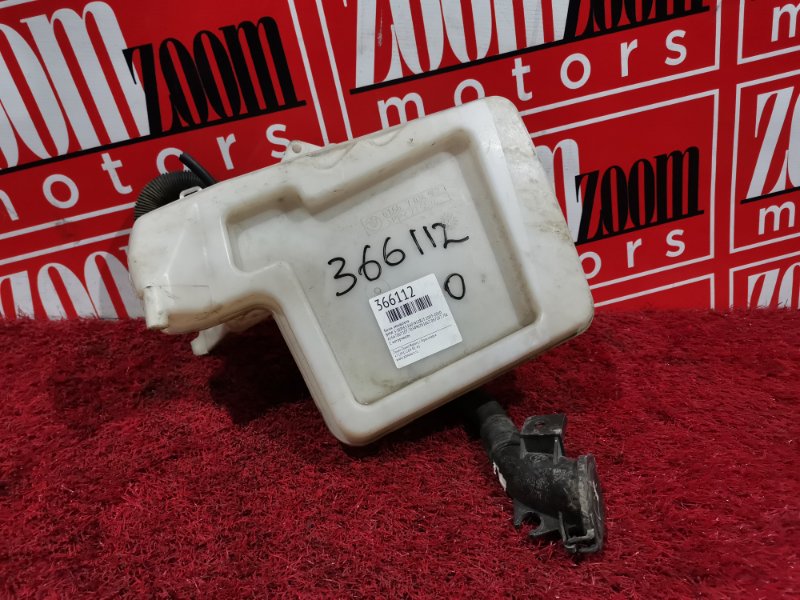 Бачок омывателя, 1500 рублей, Солонцы