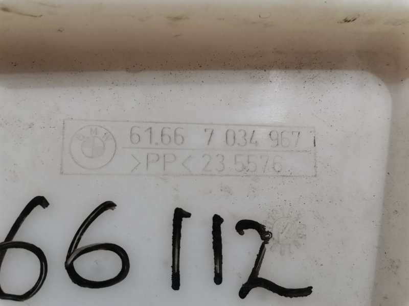 Бачок омывателя, 1500 рублей, Солонцы