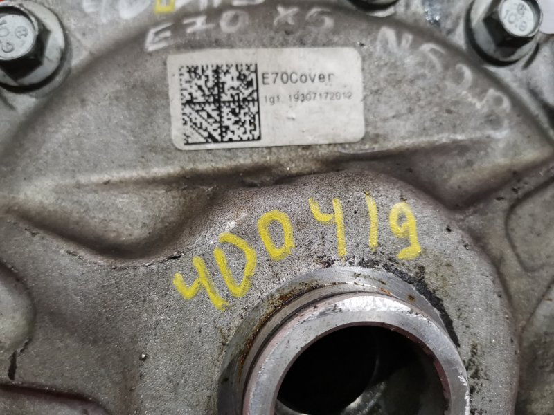 Редуктор АКПП, 15900 рублей, Солонцы