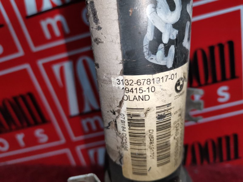 Стойка подвески, 13300 рублей, Солонцы