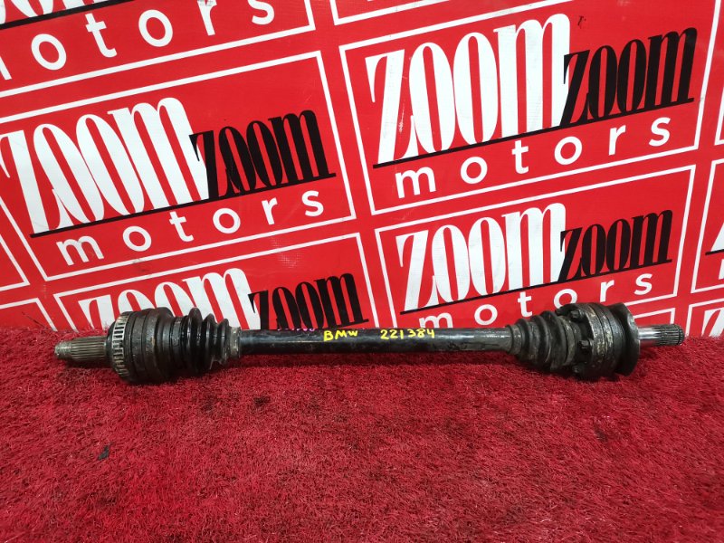 Привод, 2300 рублей, Солонцы