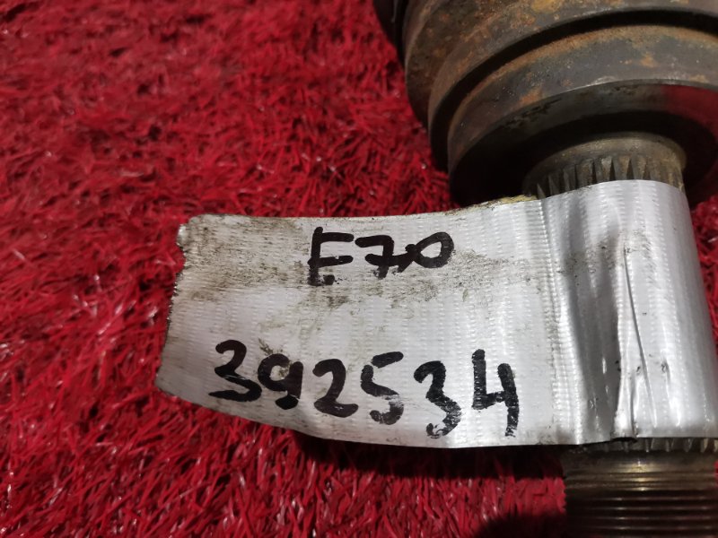 Привод, 12500 рублей, Солонцы