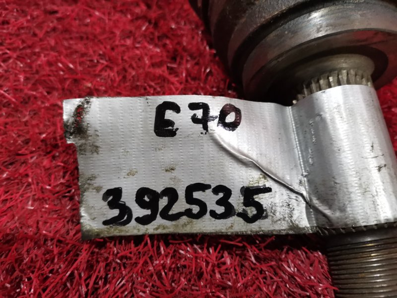 Привод, 10800 рублей, Солонцы