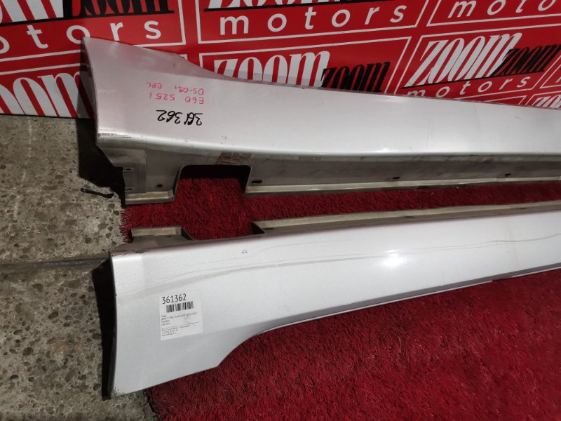 Порог, 4500 рублей, Солонцы