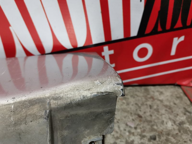 Порог, 4500 рублей, Солонцы