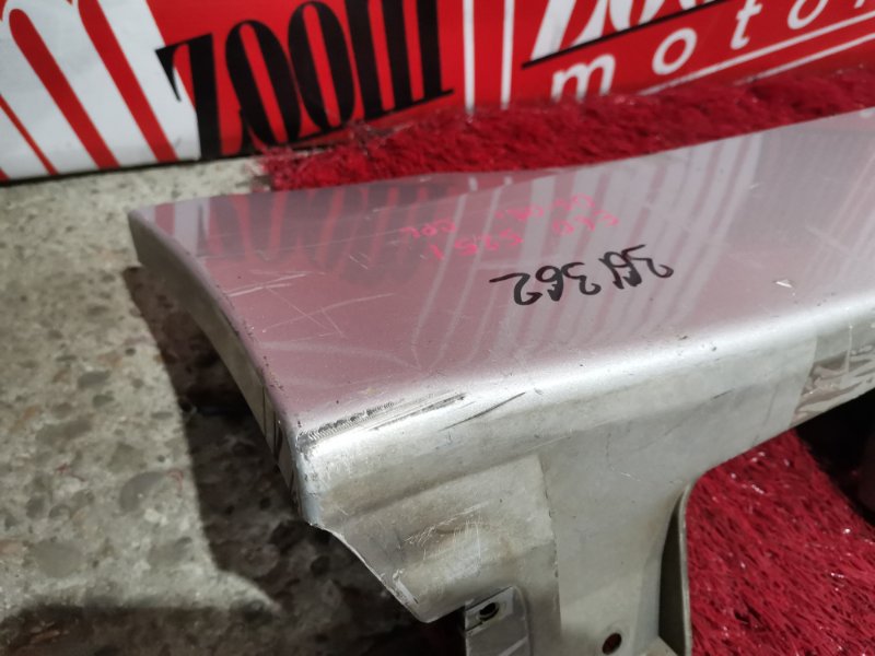 Порог, 4500 рублей, Солонцы