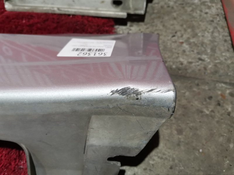 Порог, 4500 рублей, Солонцы