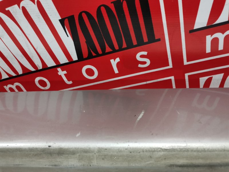 Порог, 4500 рублей, Солонцы