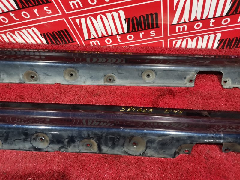 Порог, 3700 рублей, Солонцы